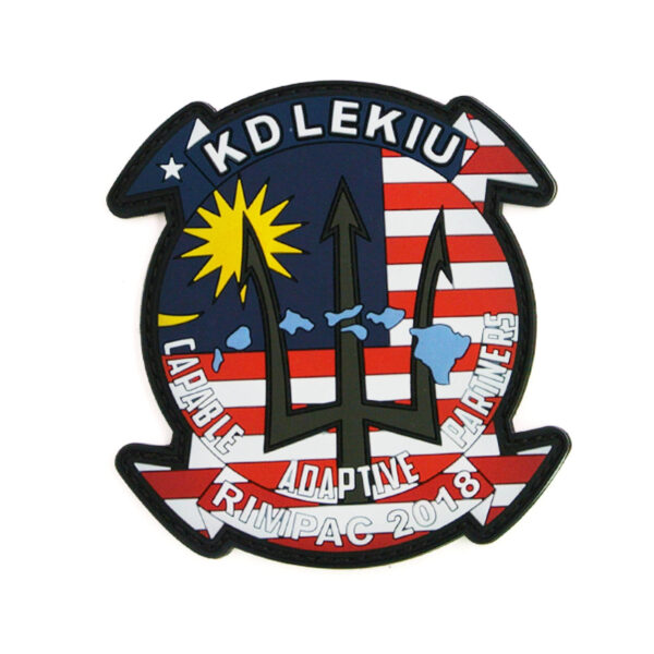 Rubber Logo